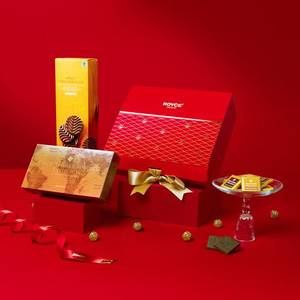 "The Cacao Duo" Gift Box