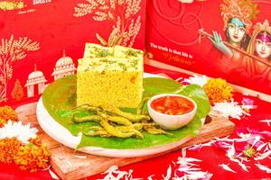 Plain Dhokla