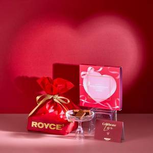 "You Had Me At NAMA" Gift Bag