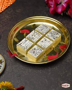 Khoya Bikaneri Burfi