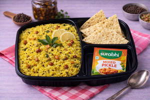 Lemon Rice Mini Thali