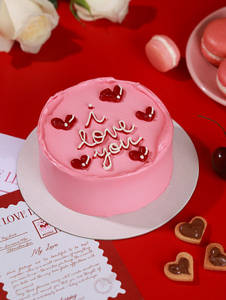 Berry-choco Love Bento