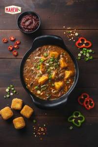 Chilli Paneer - Gravy