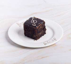 Choco Cube