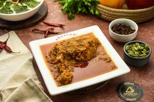 Chicken Chap (1 Pc)