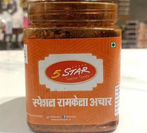 Spl Ramkela Achar (600 Gm)