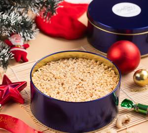Hazelnut Kunafa Tin Cake [500 grams]