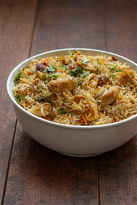 Chicken Pulao