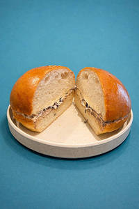 Chocolate Bun Maska