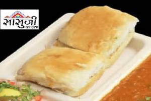 Extra Pav (1 Pis)