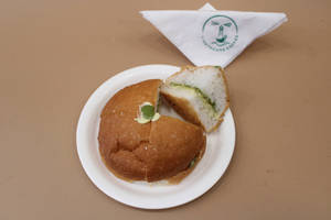 Bun Chutney Maska