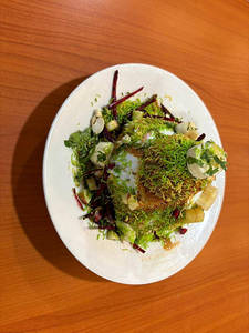 Jain Raj Kachori