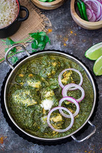Chicken Saguwala