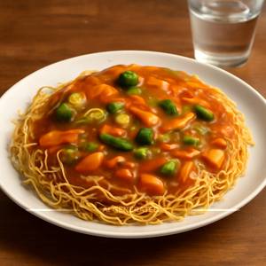 Veg American Choupsey