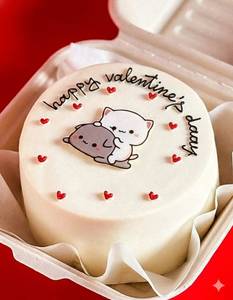 Love You Forever Bento Cake