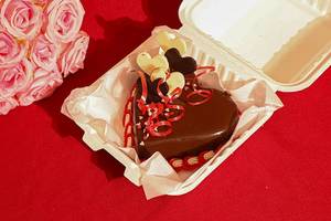 Heart Shaped Dark Chocolate Bento Cake
