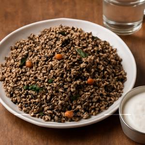 Kaarap Poodi  Rice (Black Powder)