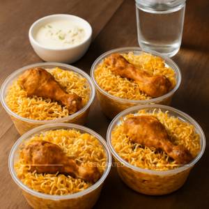 Chicken Dum Biryani (Pack of 4)                             