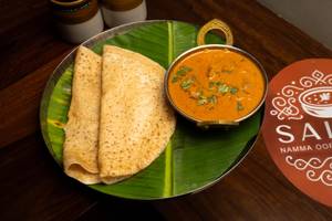 Kal Dosa with Chicken Curry Combo