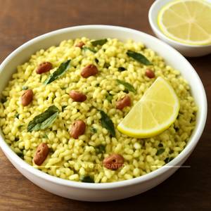 Lemon Rice