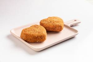 Veg Cutlet [1 Piece]