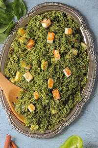 Paneer Pulao