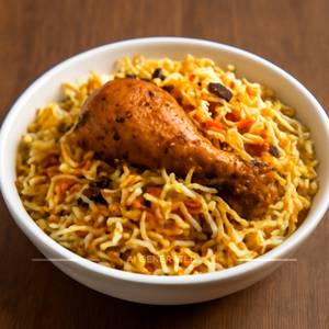 Chicken biryani  (250 g)