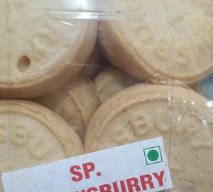 Special Shrewsberry Cookies [200 Grams]