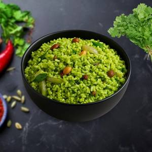 Kothamalli Sadham - 750 Ml (Plain)