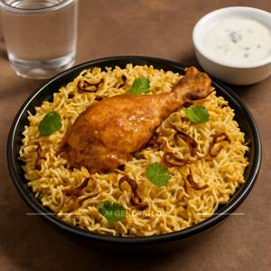 Chicken Dum Biryani