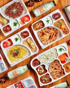 Signature Meal