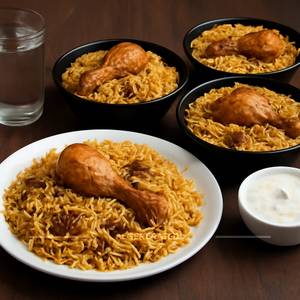 Chicken Biryani (Pack of 4)                                                 