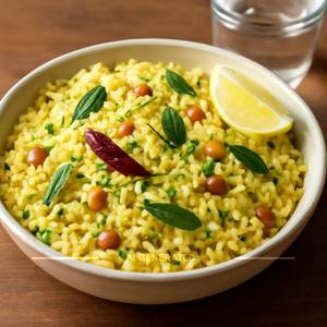 Lemon rice