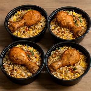 Chicken Biryani (Pack of 4)                 