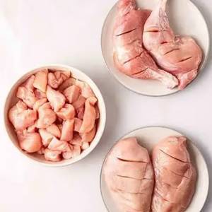 Curry Cut (Skinless) Breast and Legs (Medium)