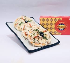 Mini Pizza [4 Inches]