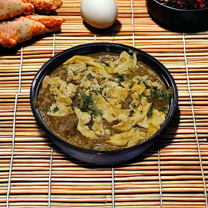 Afghani Chicken
