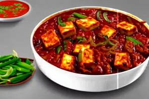Paneer Chilly