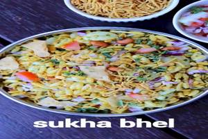 Sukhi Bhel