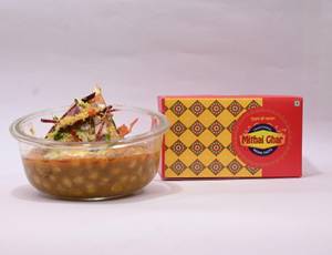Samosa Chaat [1 Piece]