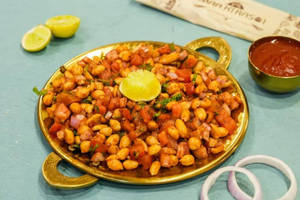 Peanut Masala