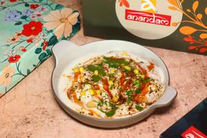 Dahi Bhalla