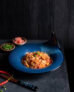 Smoked Chicken Wonton