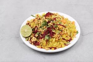Regular Pauva (poha)