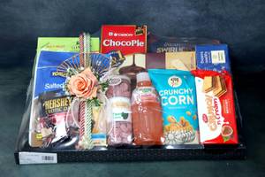Gift Hamper 1870