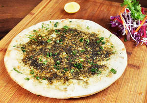 Cheese And Zaatar Lahmacun (flatbread)