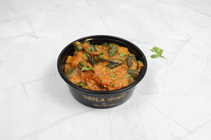 Dahiwala Bhindi Sabji