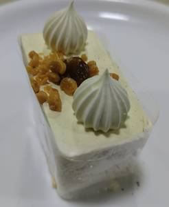 Eggless Butter Scotch Pastry