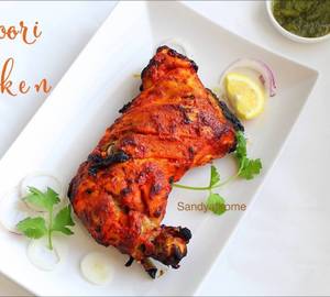 Tandoori whole  leg [1 piece]