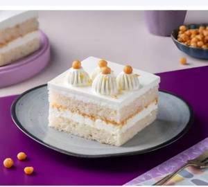 Butterscotch Pastry